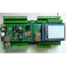 ARMOSY-2, Vysílání dat na RS-232 (TX1), příklad